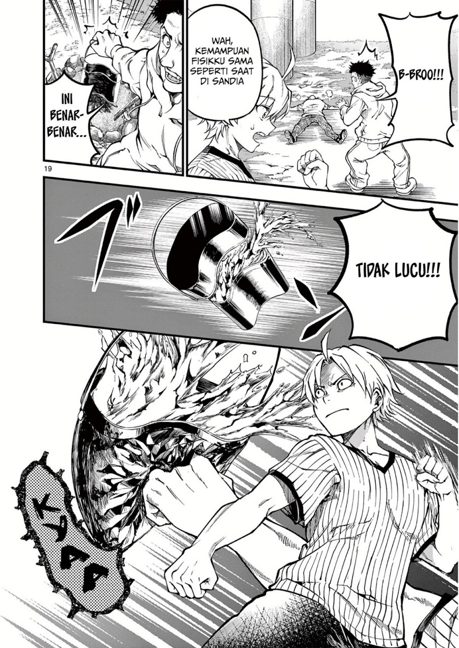 Lilia Pregnant the World End Chapter 3