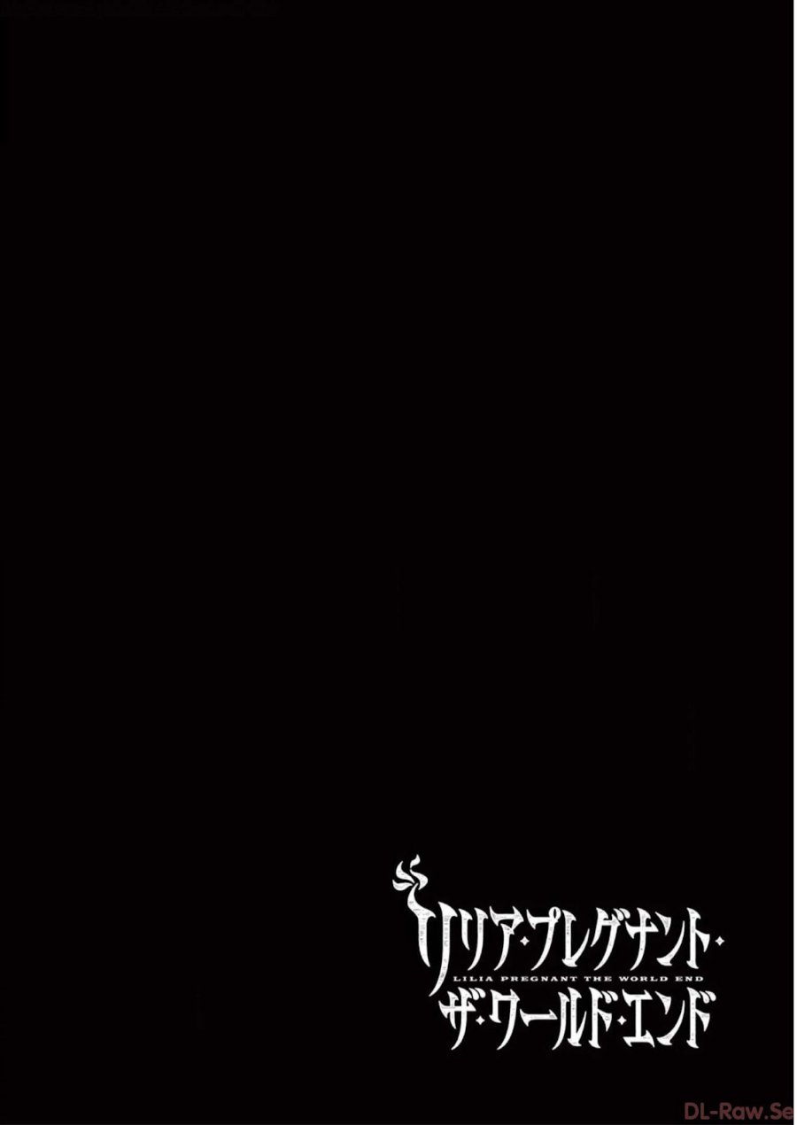 Lilia Pregnant the World End Chapter 3