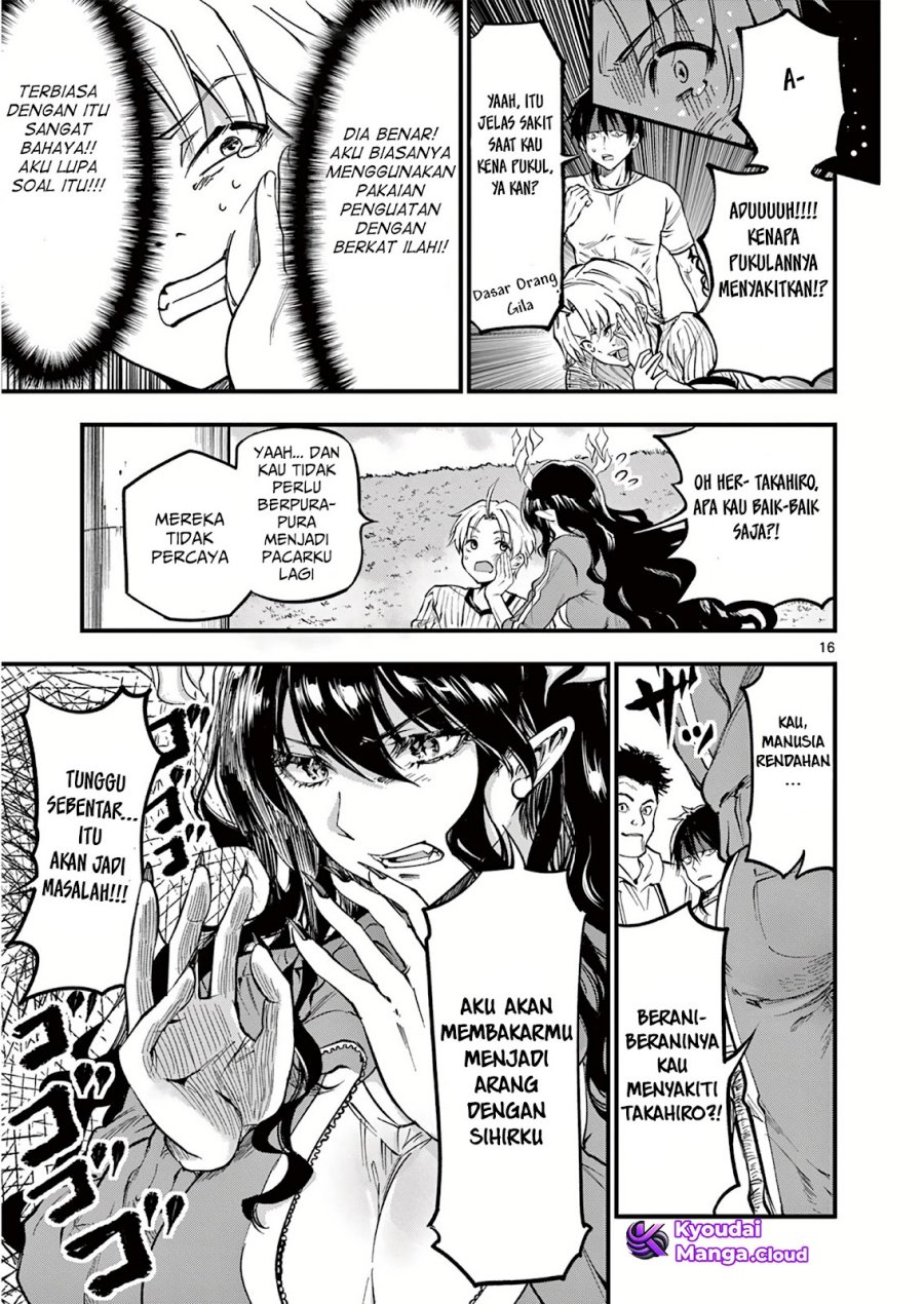 Lilia Pregnant the World End Chapter 3