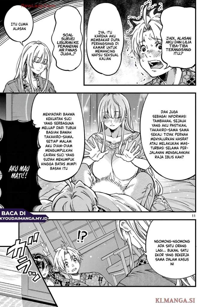 Lilia Pregnant the World End Chapter 30