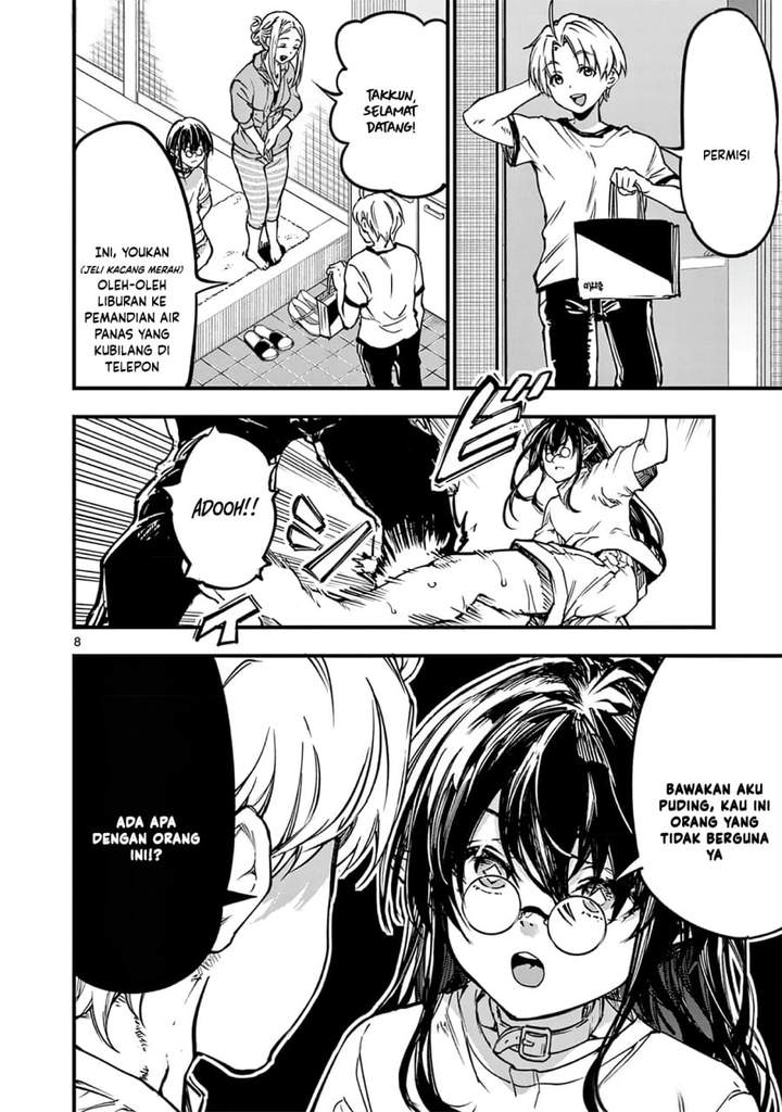 Lilia Pregnant the World End Chapter 31
