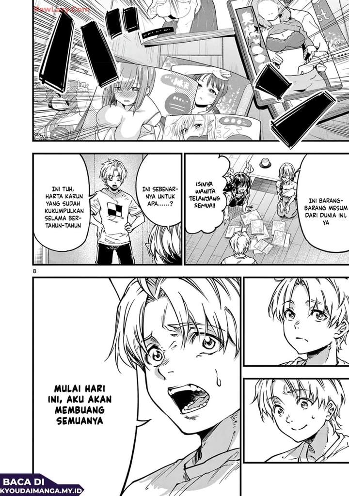 Lilia Pregnant the World End Chapter 32