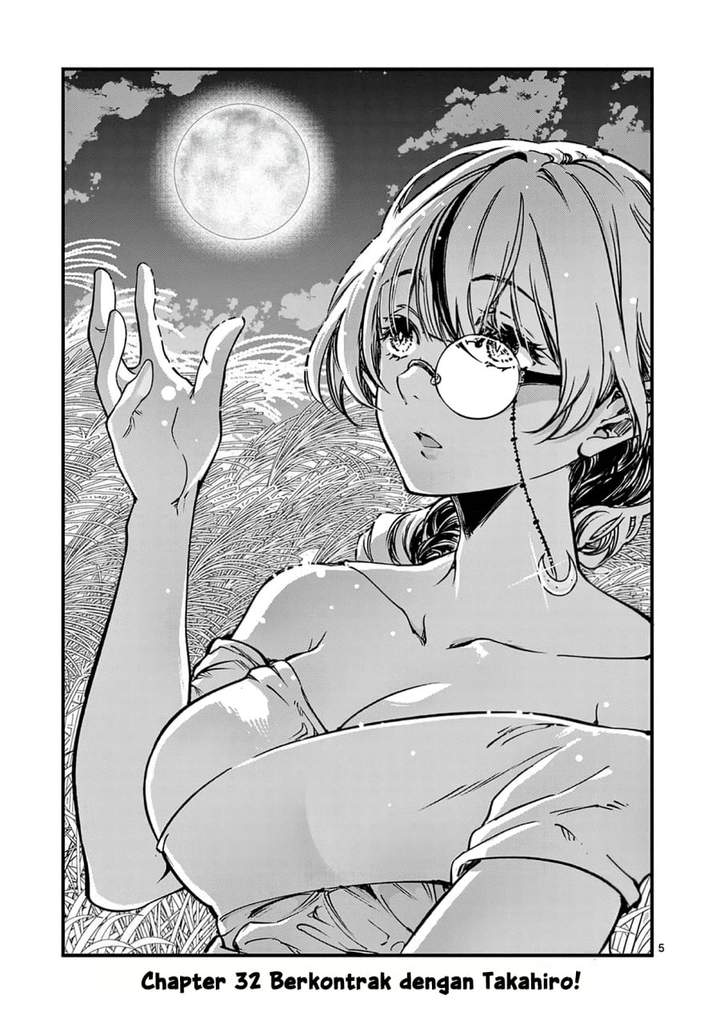 Lilia Pregnant the World End Chapter 32