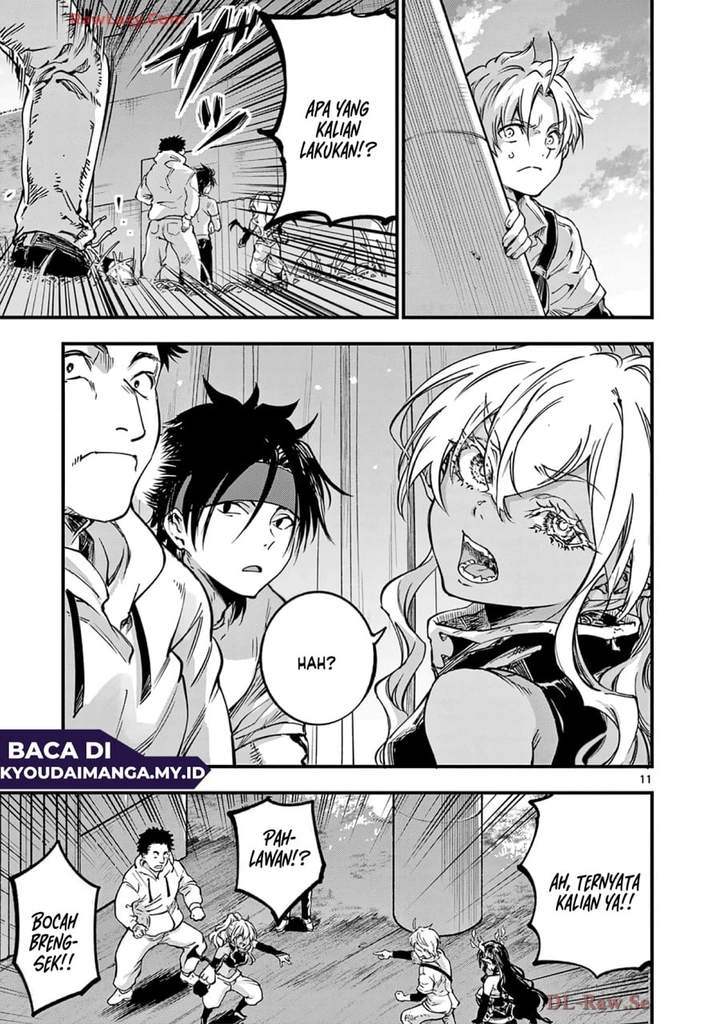 Lilia Pregnant the World End Chapter 33