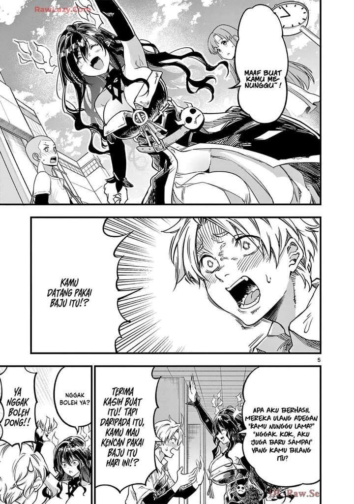 Lilia Pregnant the World End Chapter 33