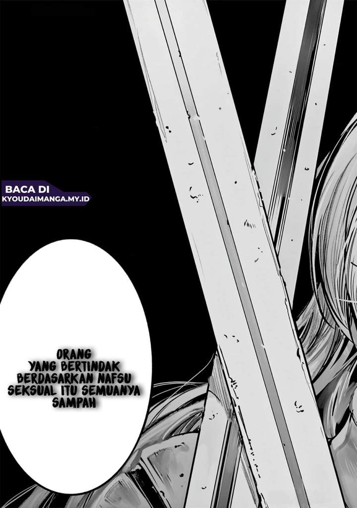 Lilia Pregnant the World End Chapter 34