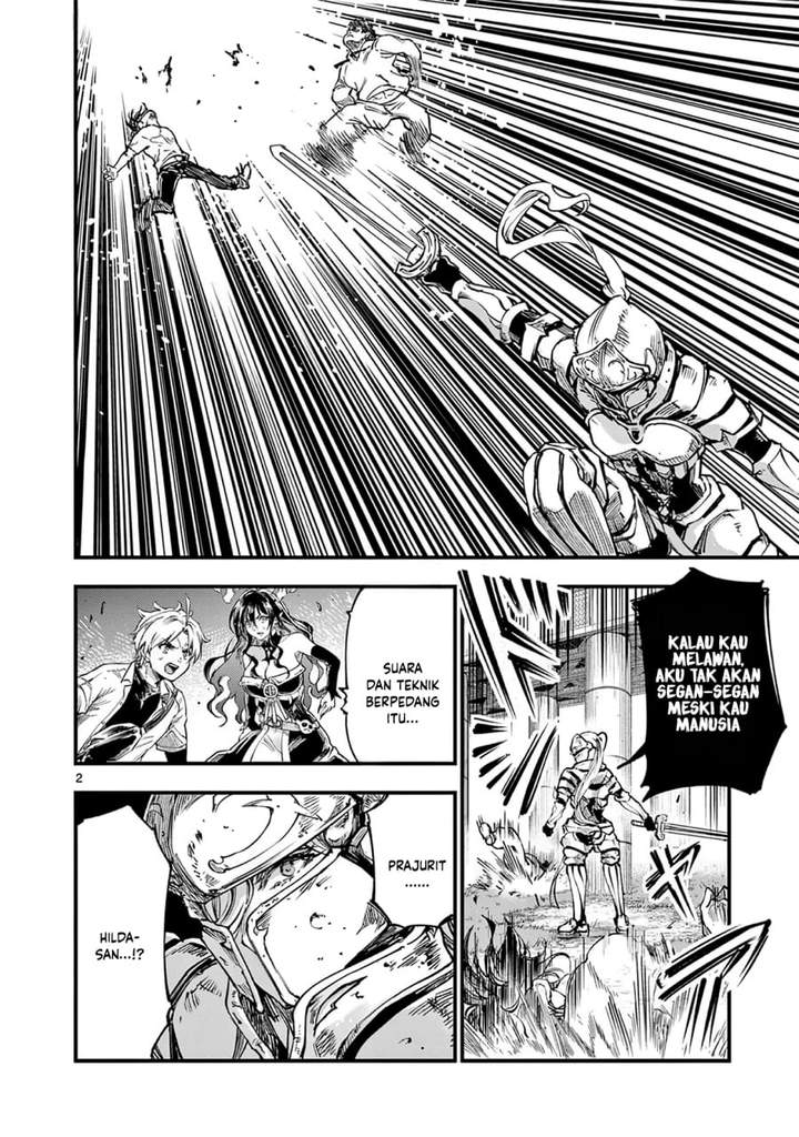 Lilia Pregnant the World End Chapter 34