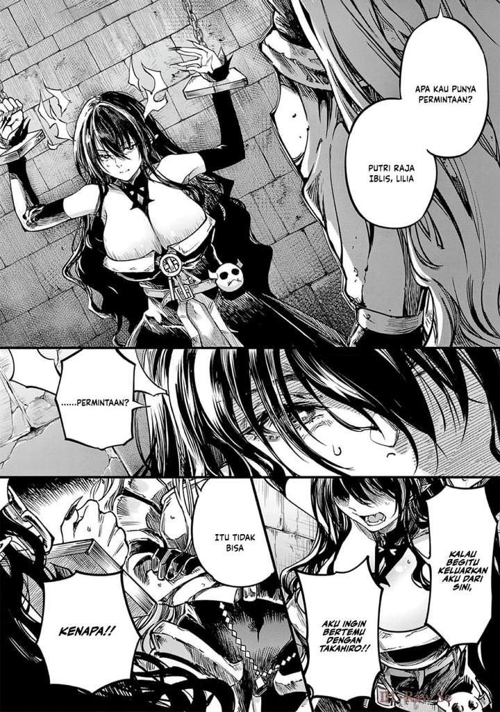 Lilia Pregnant the World End Chapter 36