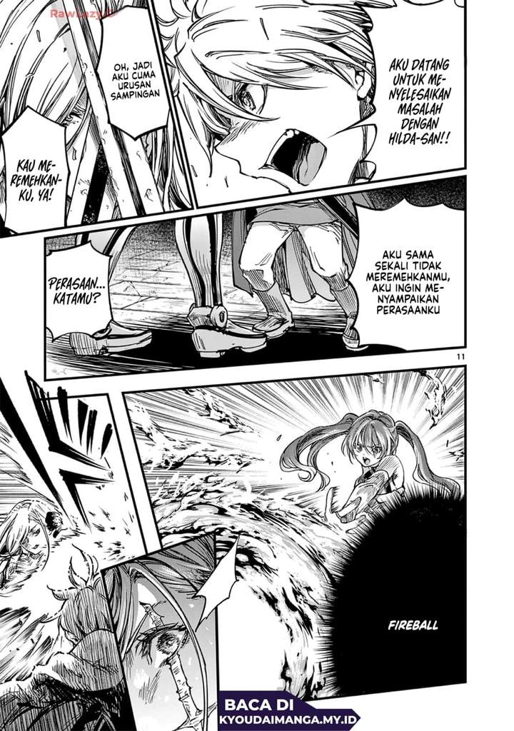 Lilia Pregnant the World End Chapter 36