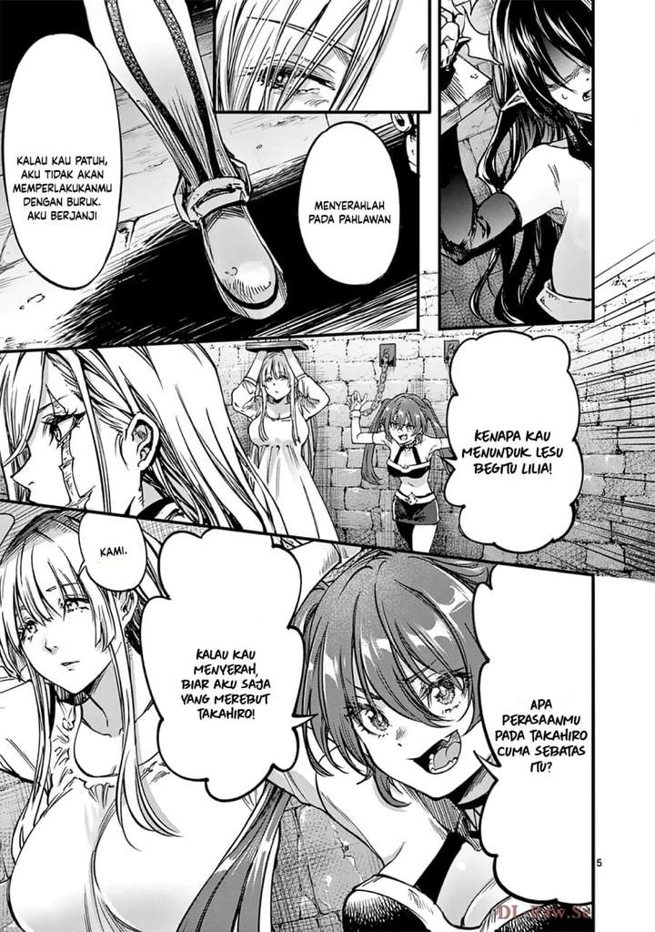 Lilia Pregnant the World End Chapter 36