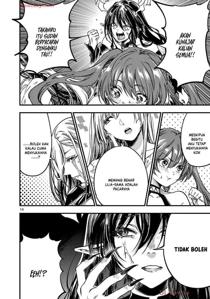 Lilia Pregnant the World End Chapter 37