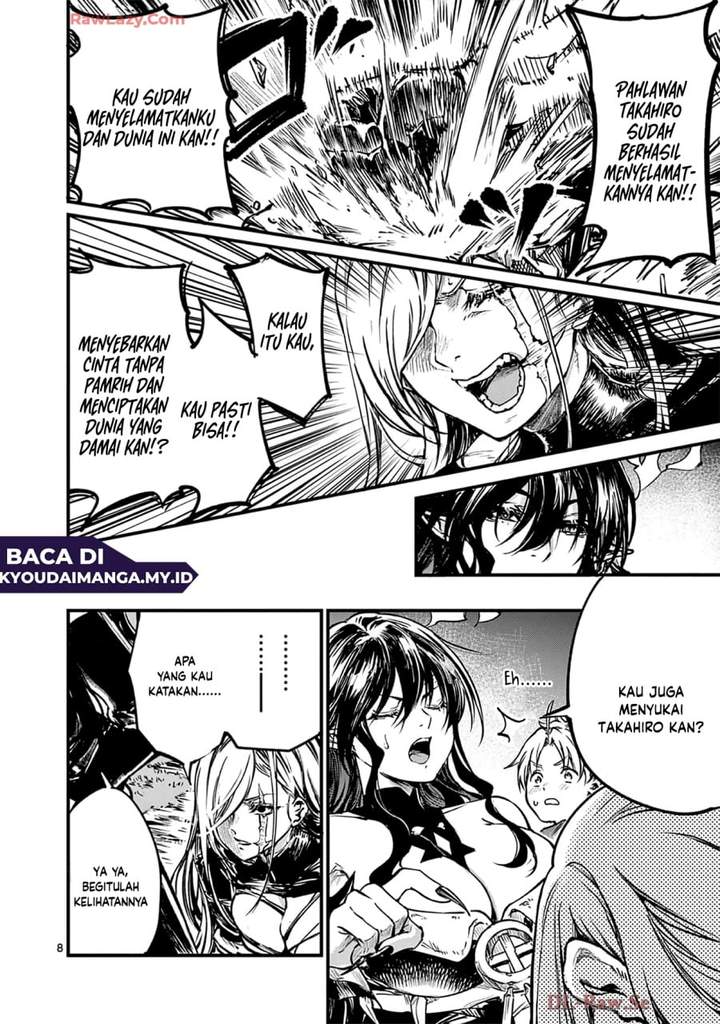 Lilia Pregnant the World End Chapter 37