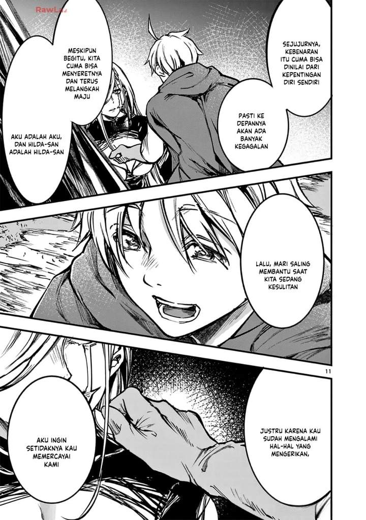 Lilia Pregnant the World End Chapter 37
