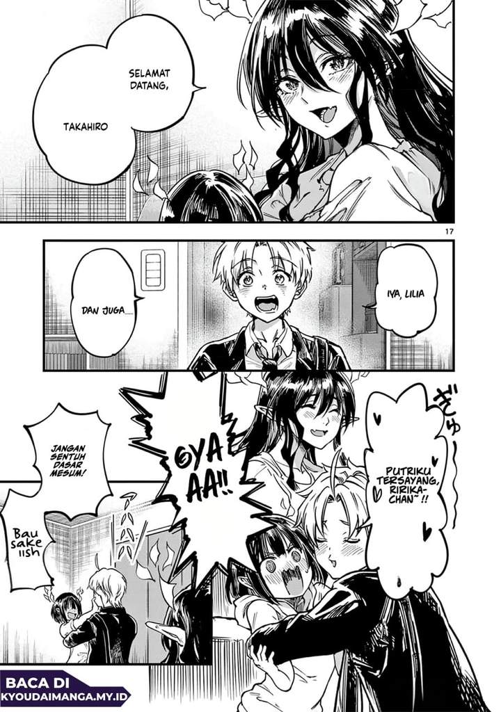 Lilia Pregnant the World End Chapter 38