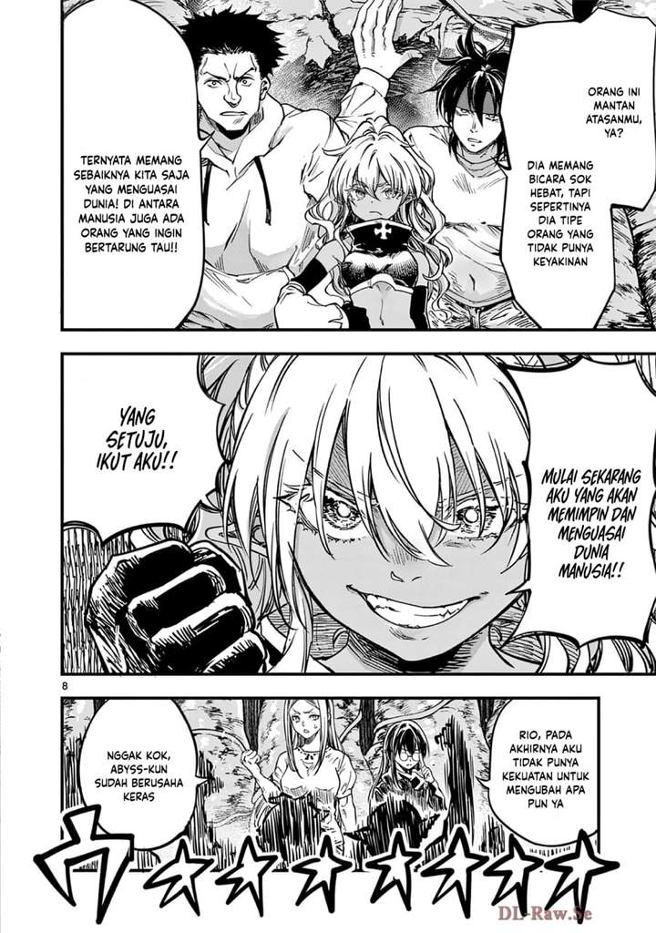 Lilia Pregnant the World End Chapter 38