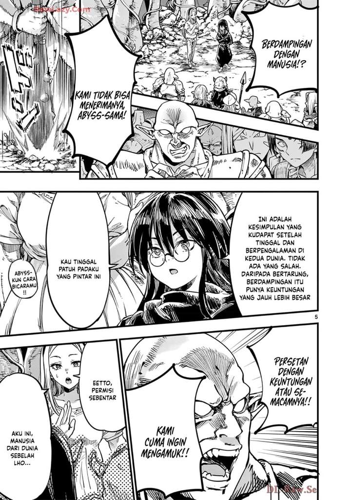 Lilia Pregnant the World End Chapter 38