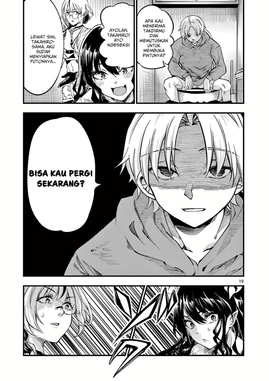 Lilia Pregnant the World End Chapter 4