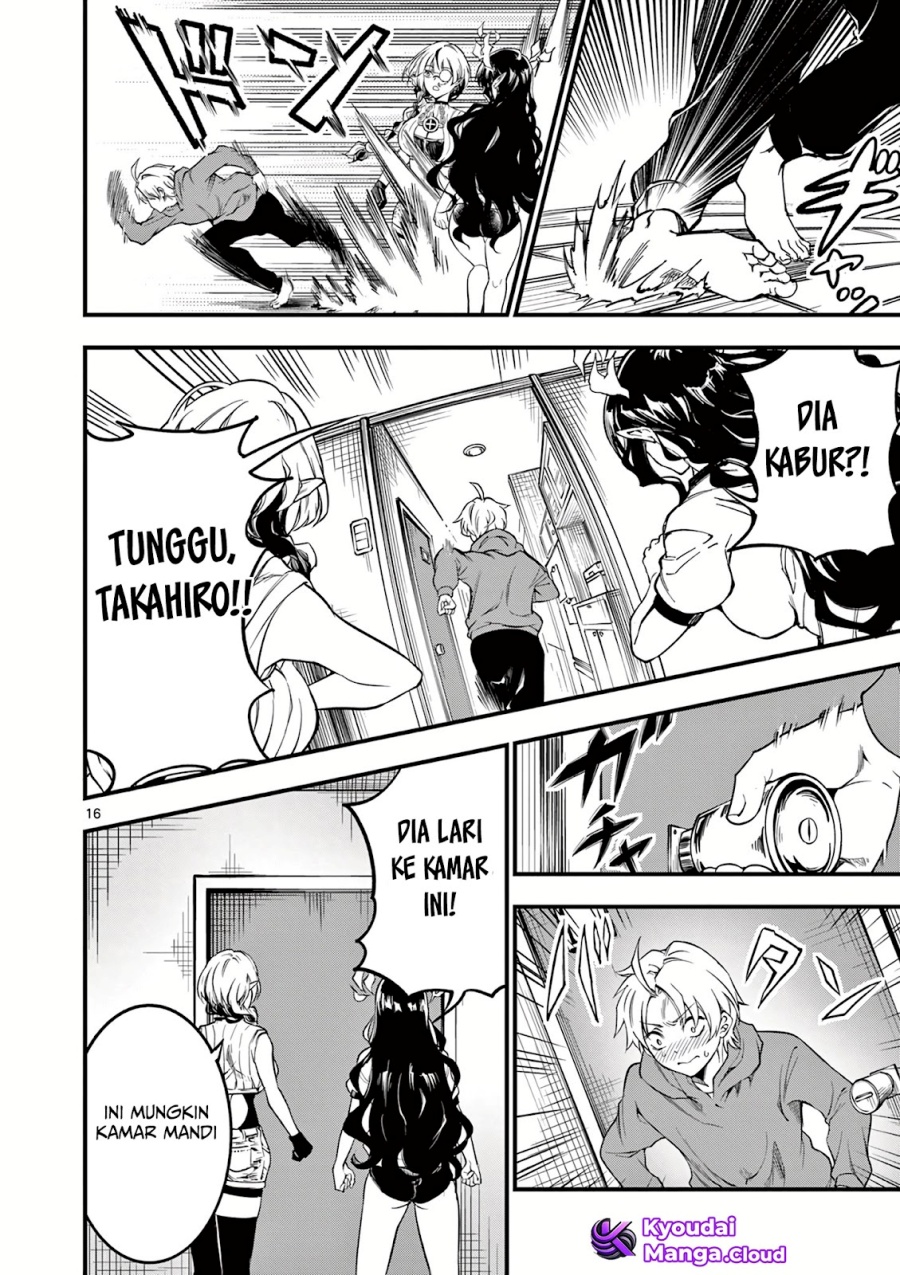 Lilia Pregnant the World End Chapter 4