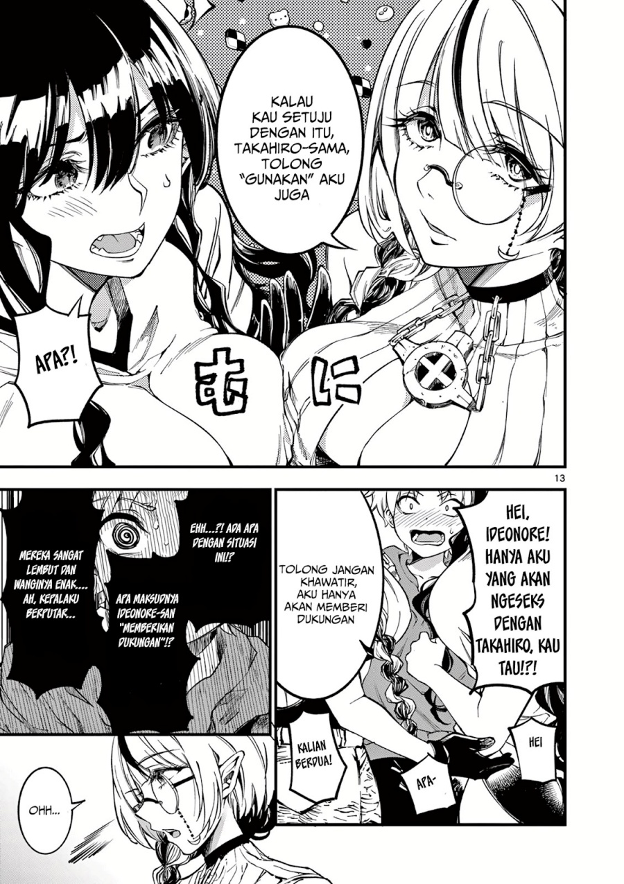 Lilia Pregnant the World End Chapter 4