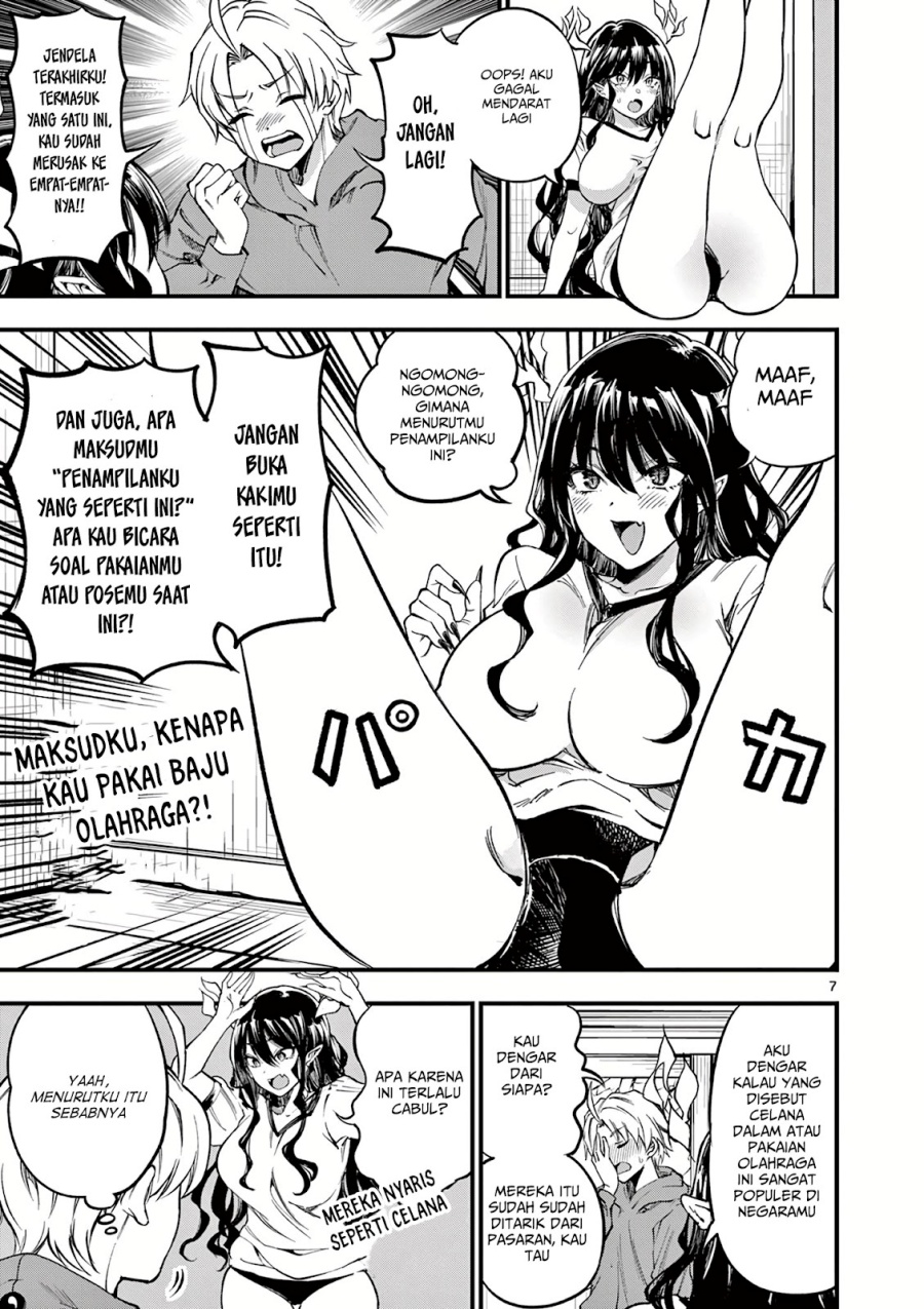 Lilia Pregnant the World End Chapter 4