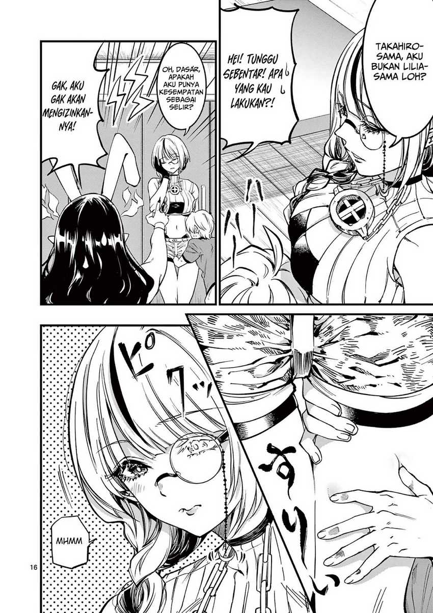 Lilia Pregnant the World End Chapter 5