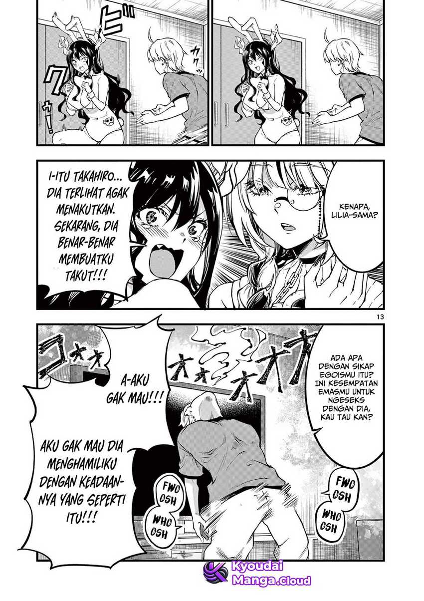 Lilia Pregnant the World End Chapter 5