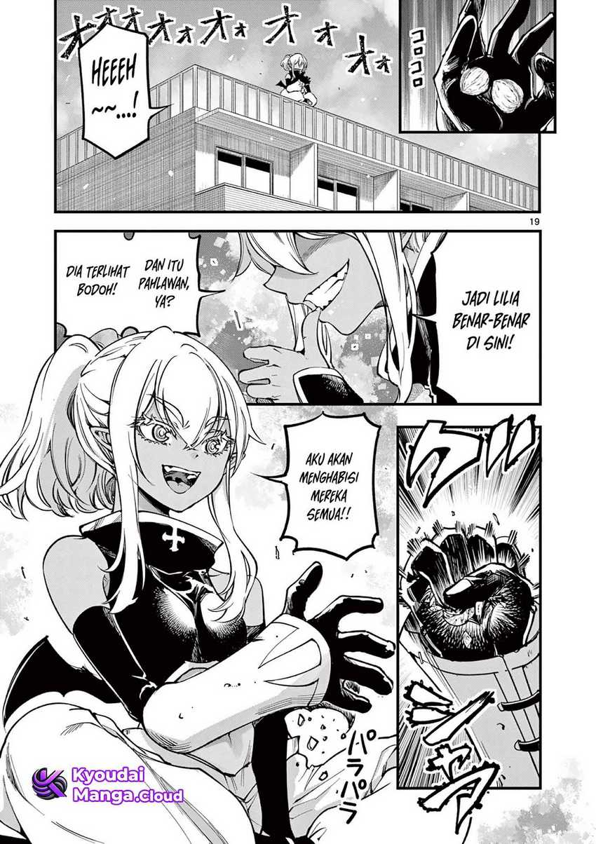Lilia Pregnant the World End Chapter 5