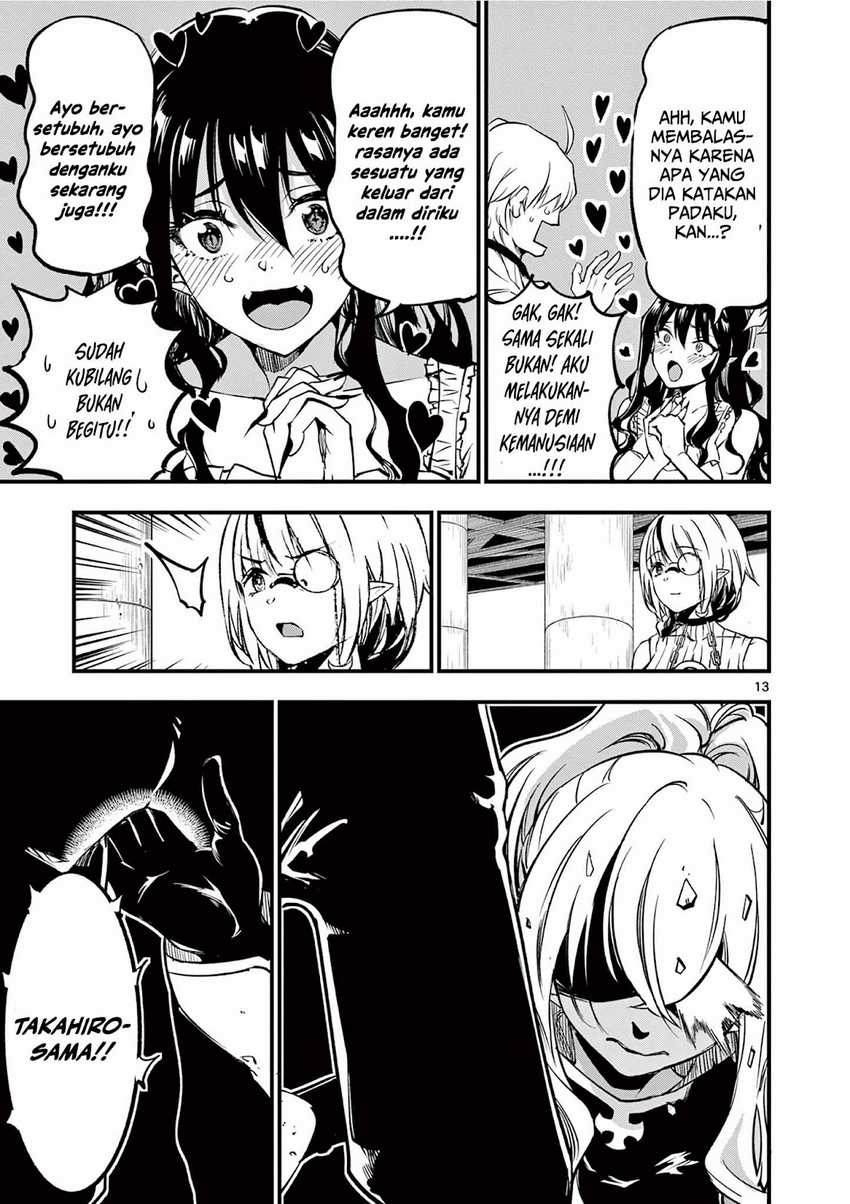 Lilia Pregnant the World End Chapter 6