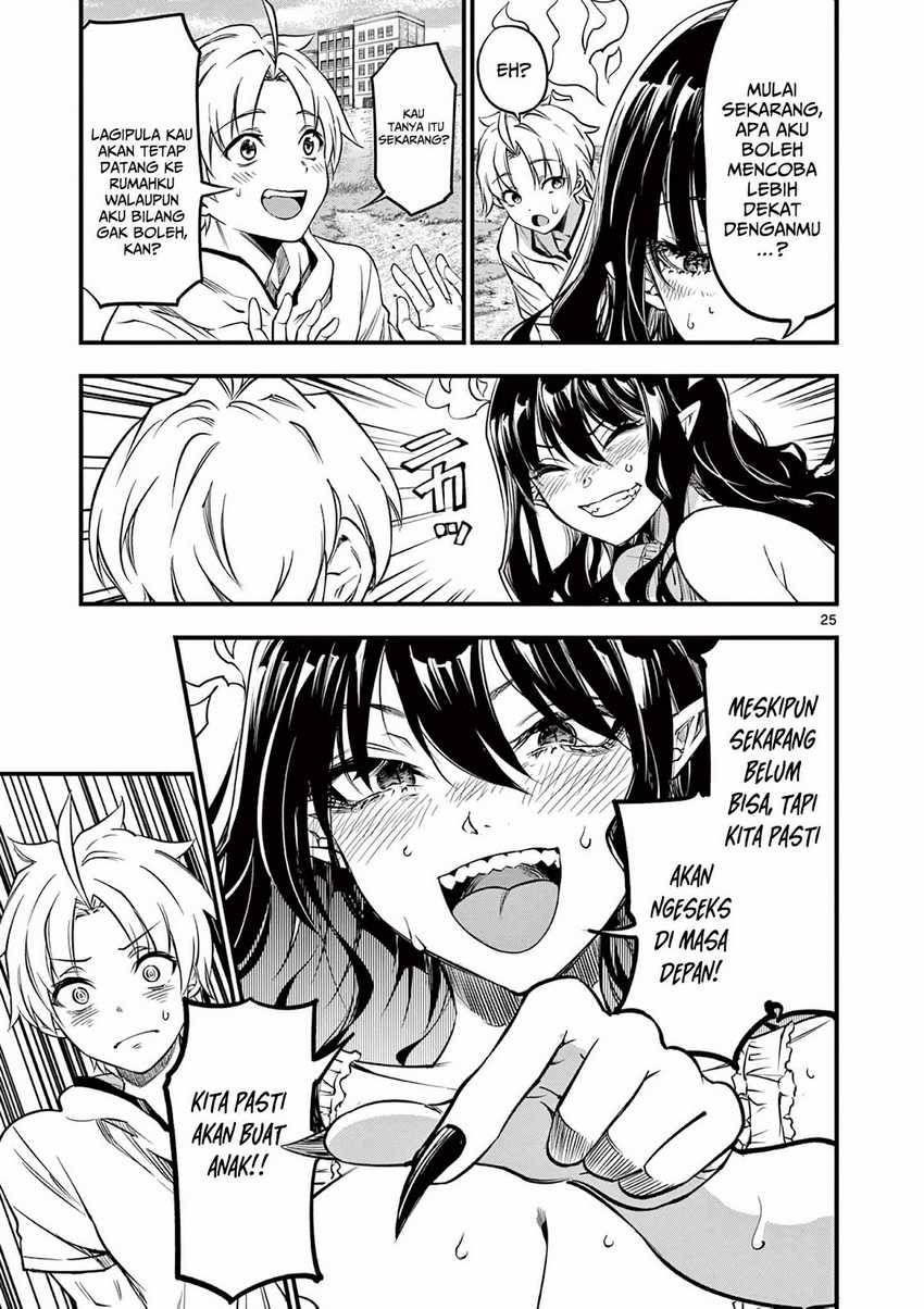 Lilia Pregnant the World End Chapter 6