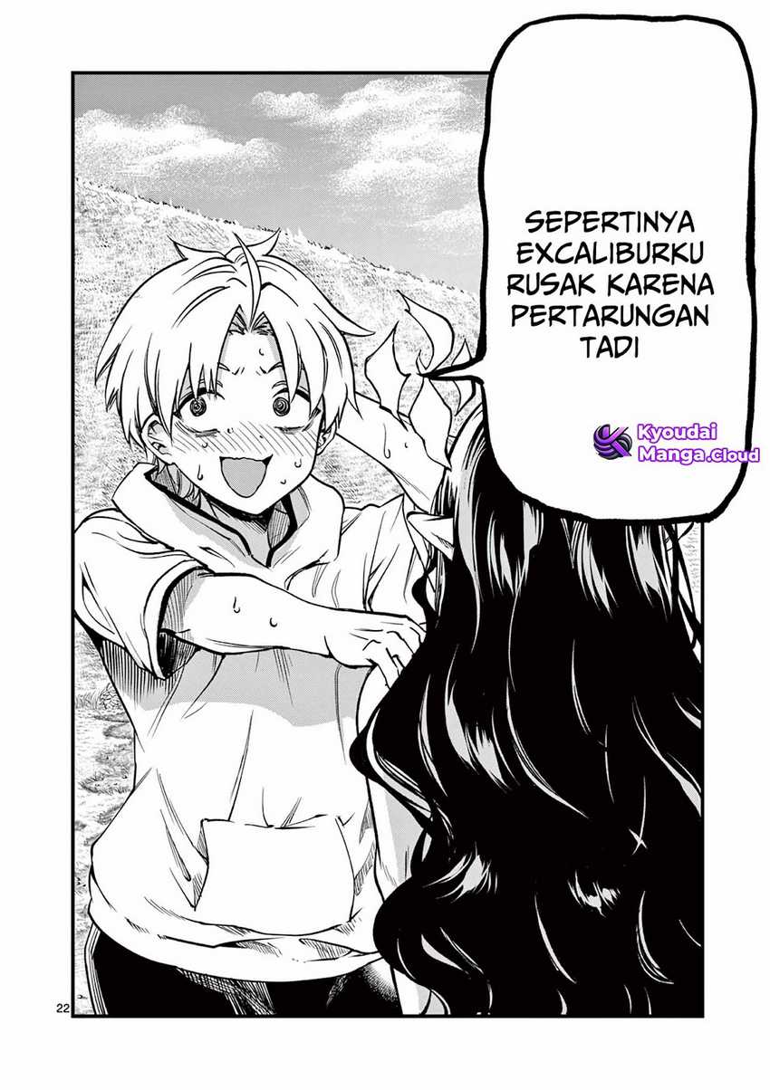 Lilia Pregnant the World End Chapter 6