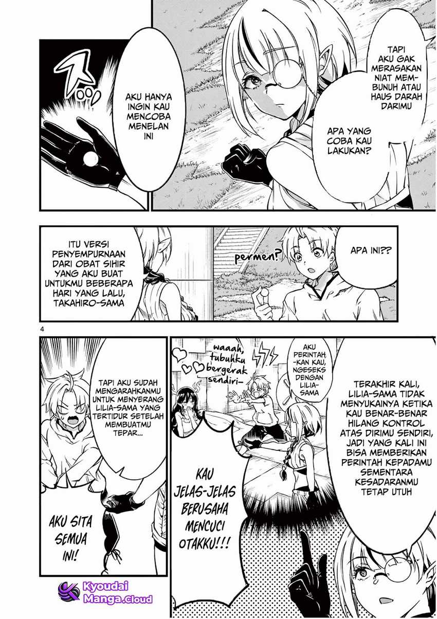 Lilia Pregnant the World End Chapter 6