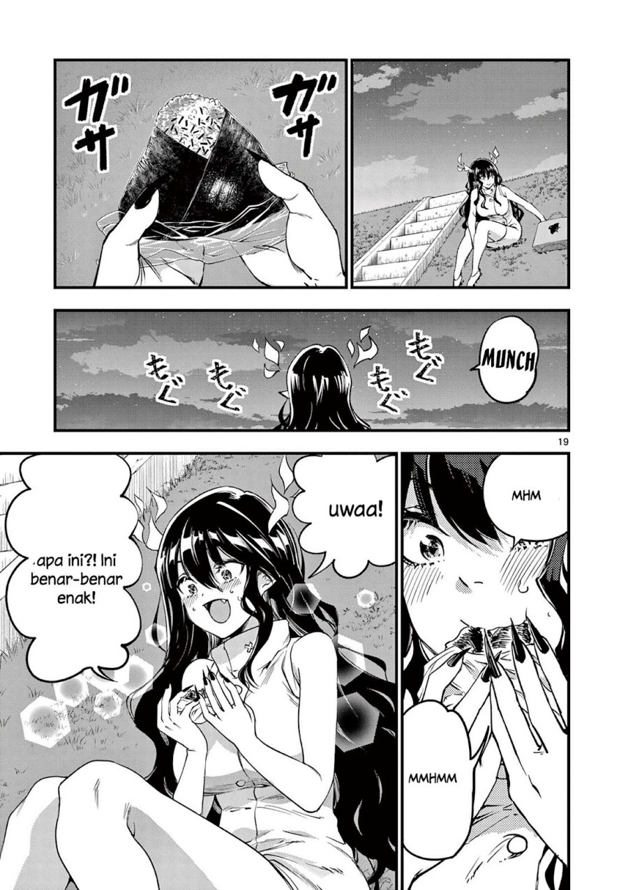 Lilia Pregnant the World End Chapter 7