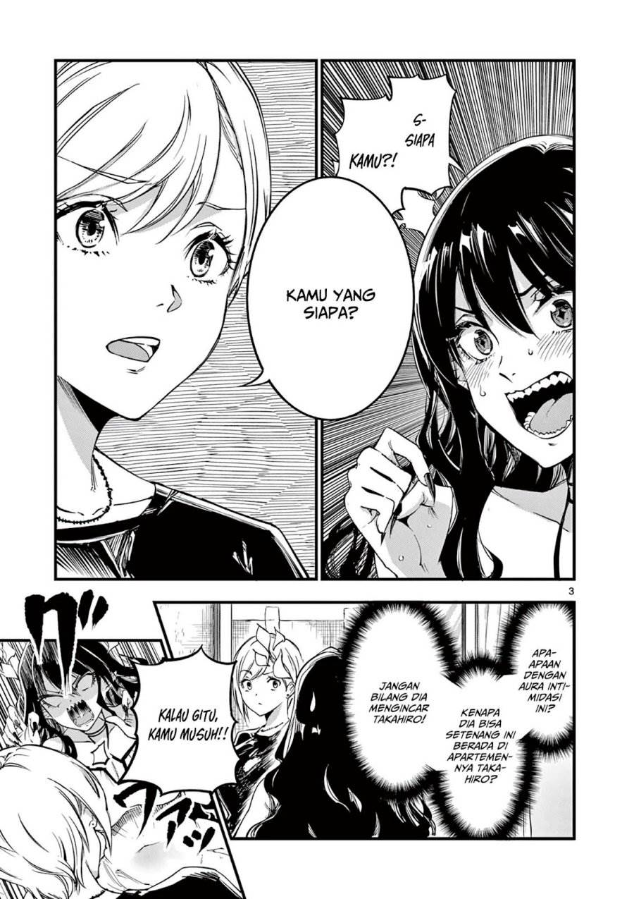 Lilia Pregnant the World End Chapter 8