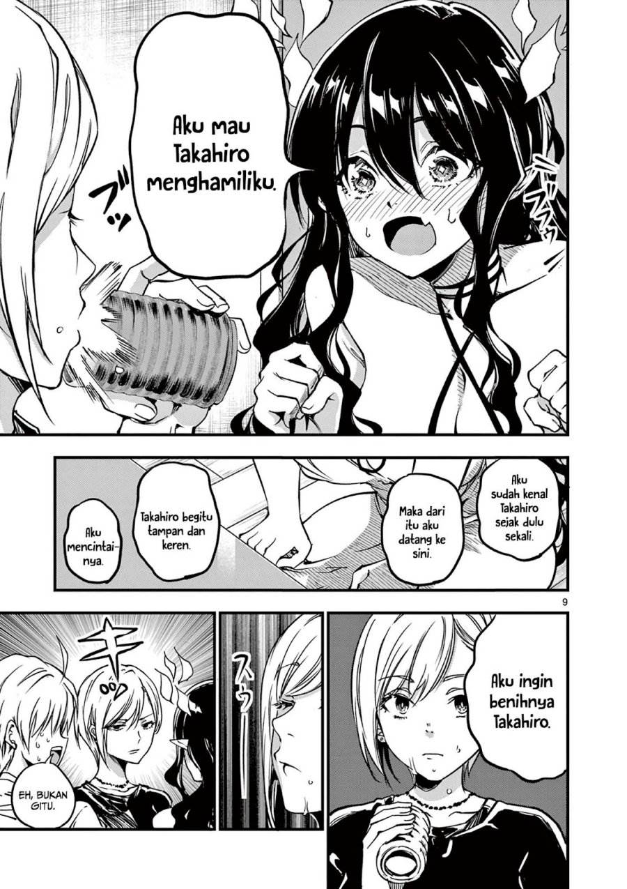 Lilia Pregnant the World End Chapter 8