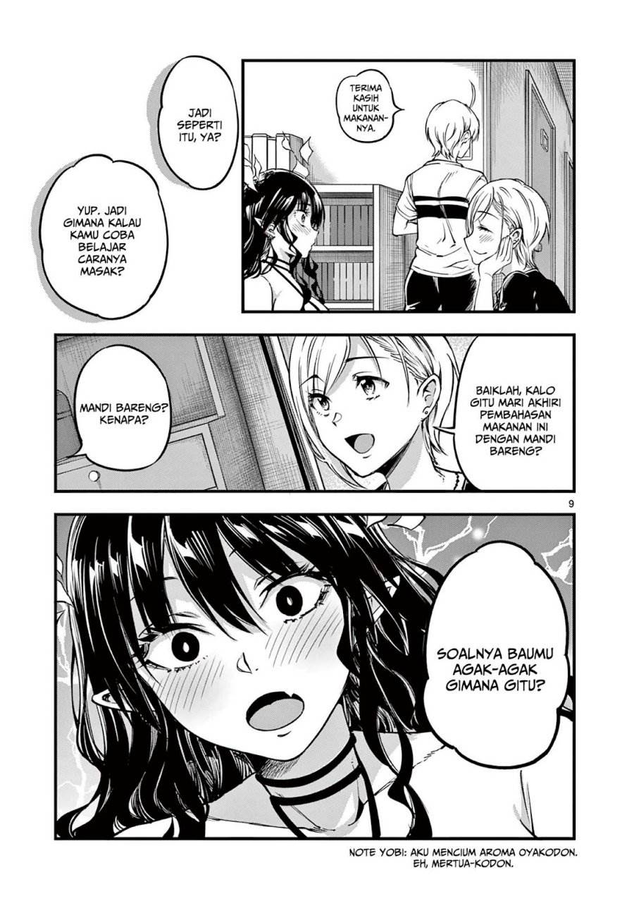 Lilia Pregnant the World End Chapter 9