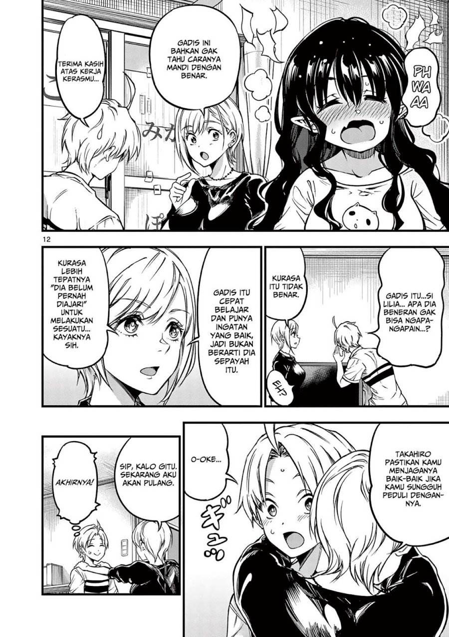 Lilia Pregnant the World End Chapter 9
