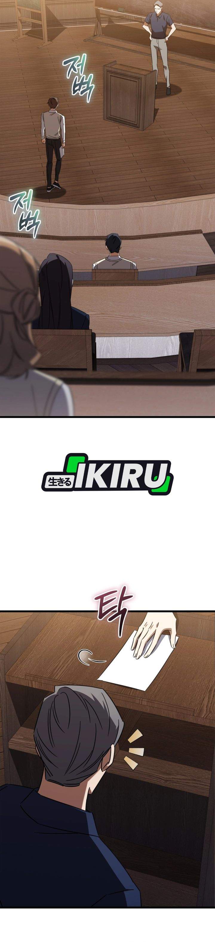 The Regressed Extra Becomes a Genius Chapter 40