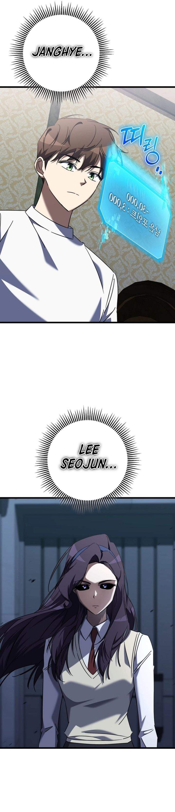 The Regressed Extra Becomes a Genius Chapter 41