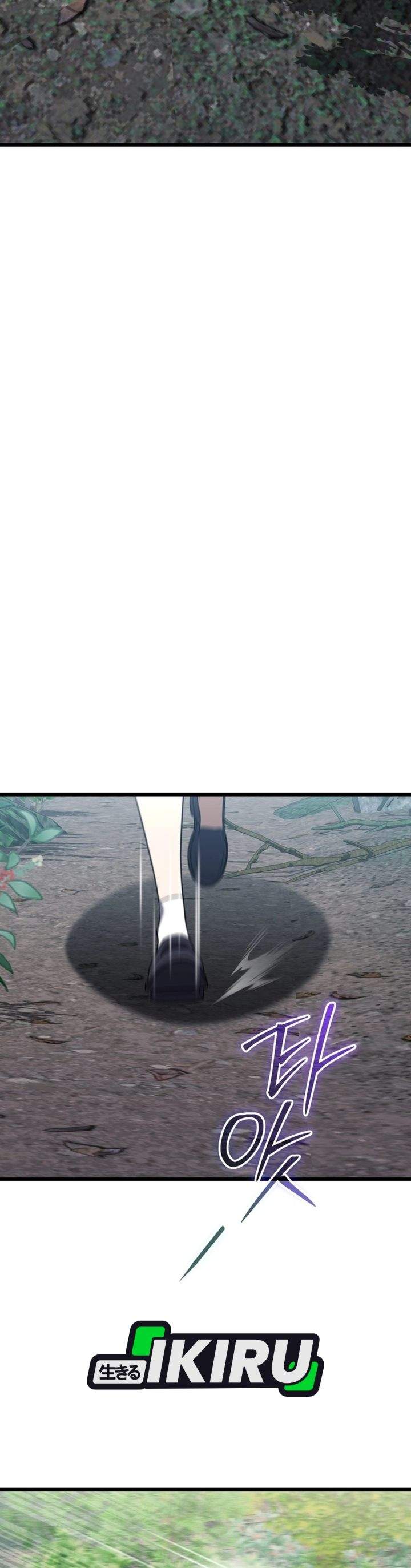The Regressed Extra Becomes a Genius Chapter 41