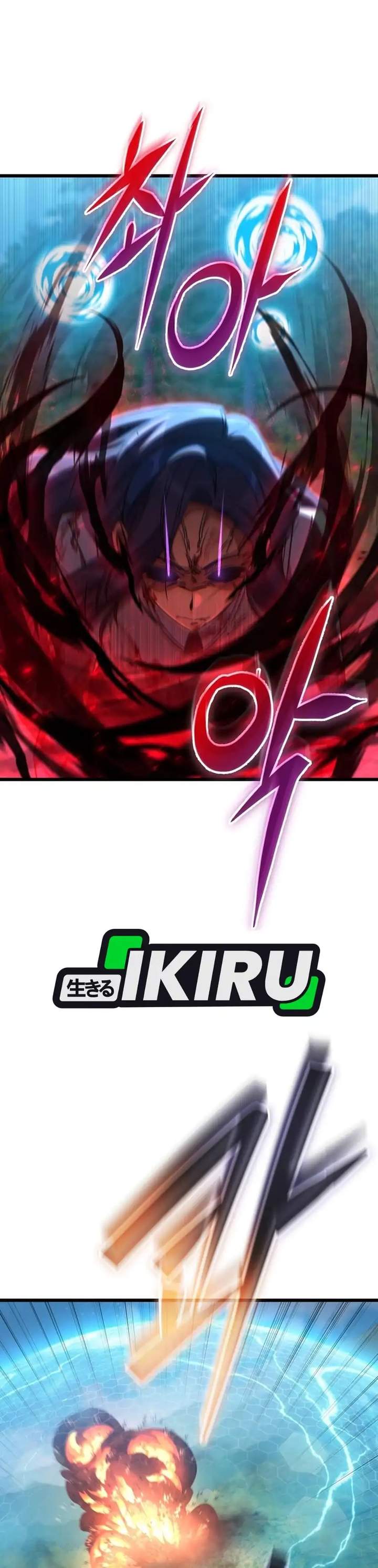 The Regressed Extra Becomes a Genius Chapter 42