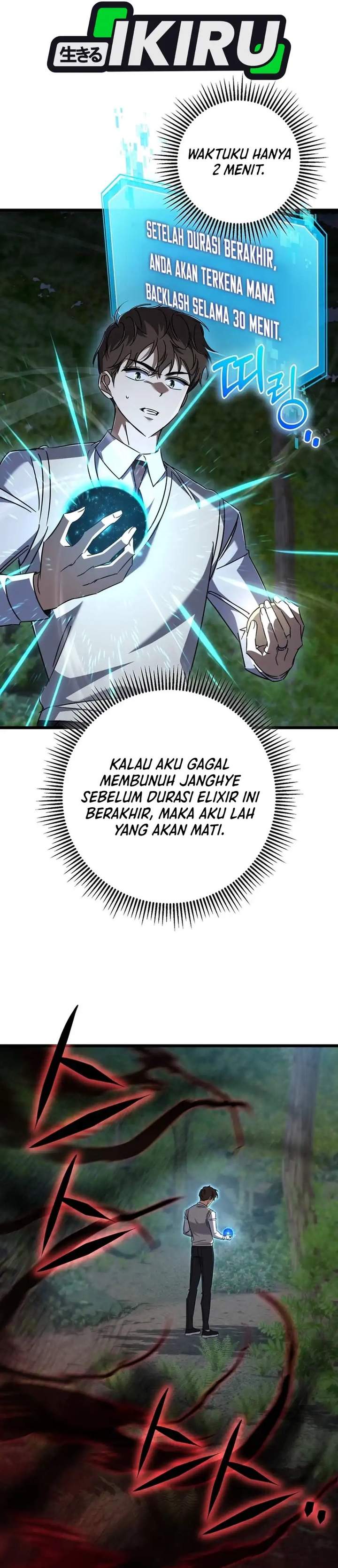 The Regressed Extra Becomes a Genius Chapter 42