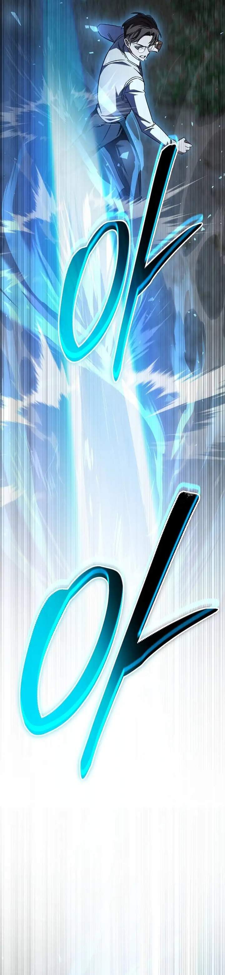 The Regressed Extra Becomes a Genius Chapter 42