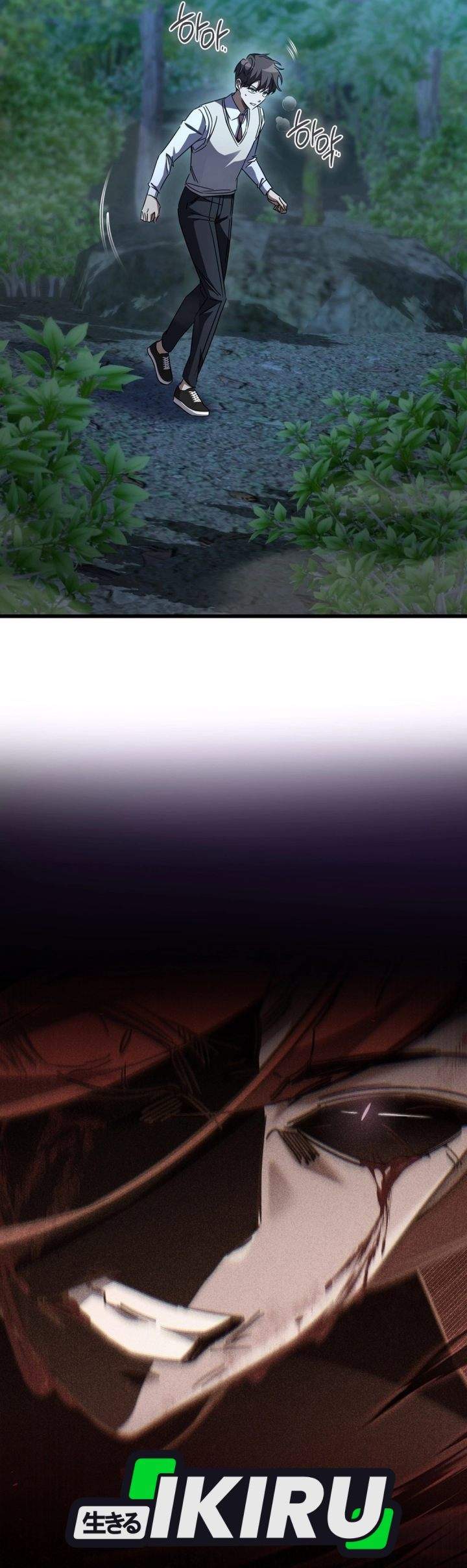 The Regressed Extra Becomes a Genius Chapter 43