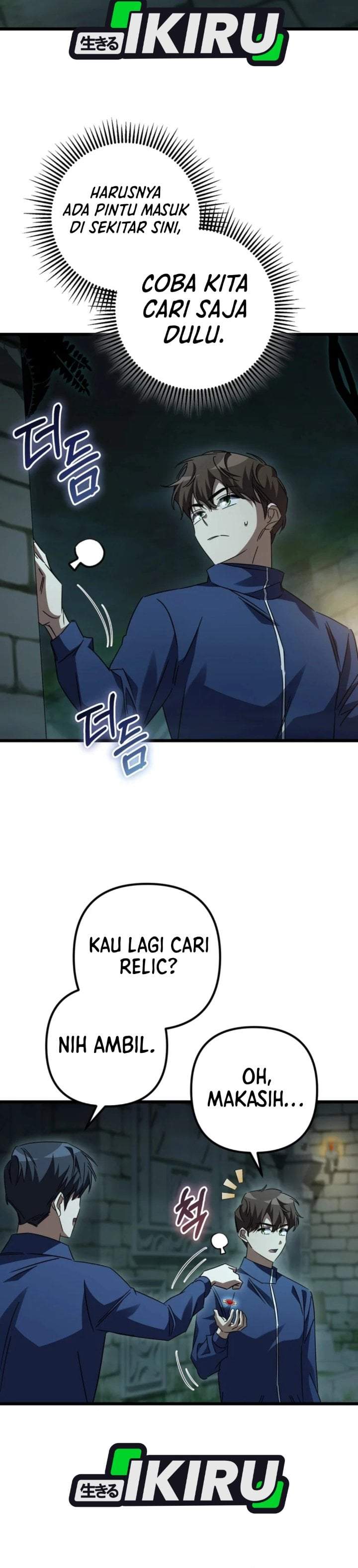 The Regressed Extra Becomes a Genius Chapter 47