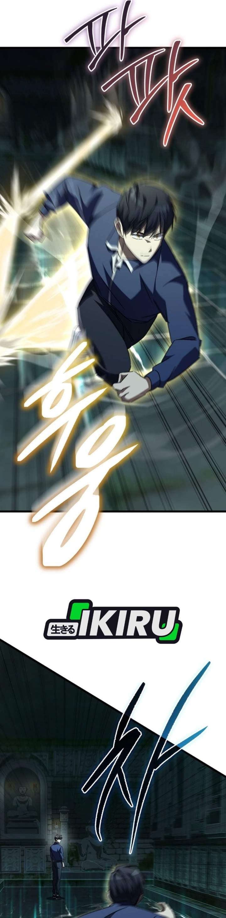 The Regressed Extra Becomes a Genius Chapter 48