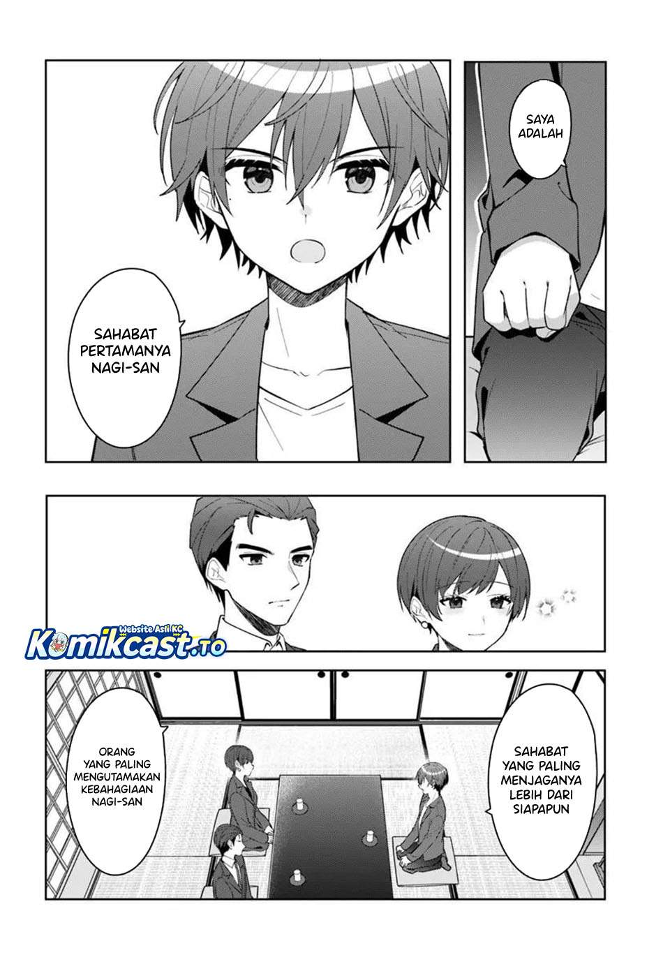 Takou no Koori Hime wo Tasuketara, Otomodachi kara Hajimeru Koto ni Narimashita Chapter 17