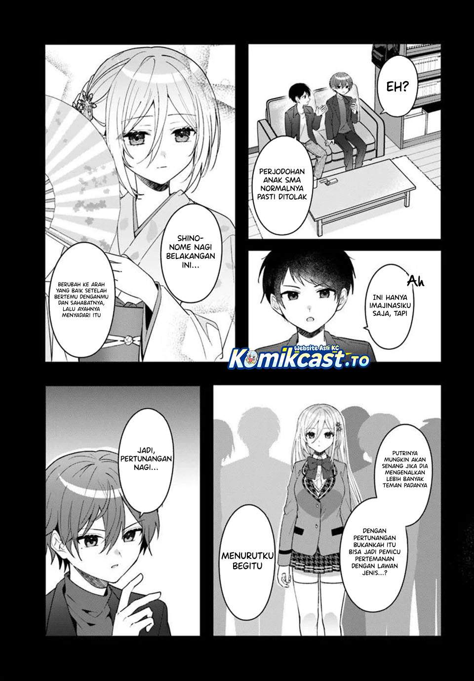 Takou no Koori Hime wo Tasuketara, Otomodachi kara Hajimeru Koto ni Narimashita Chapter 17