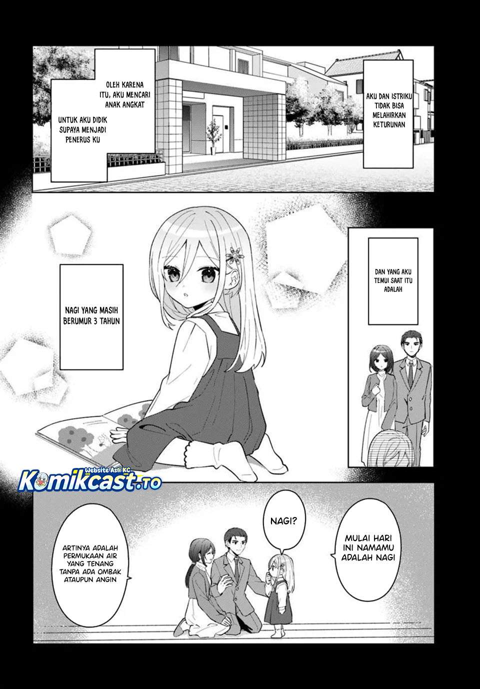 Takou no Koori Hime wo Tasuketara, Otomodachi kara Hajimeru Koto ni Narimashita Chapter 17