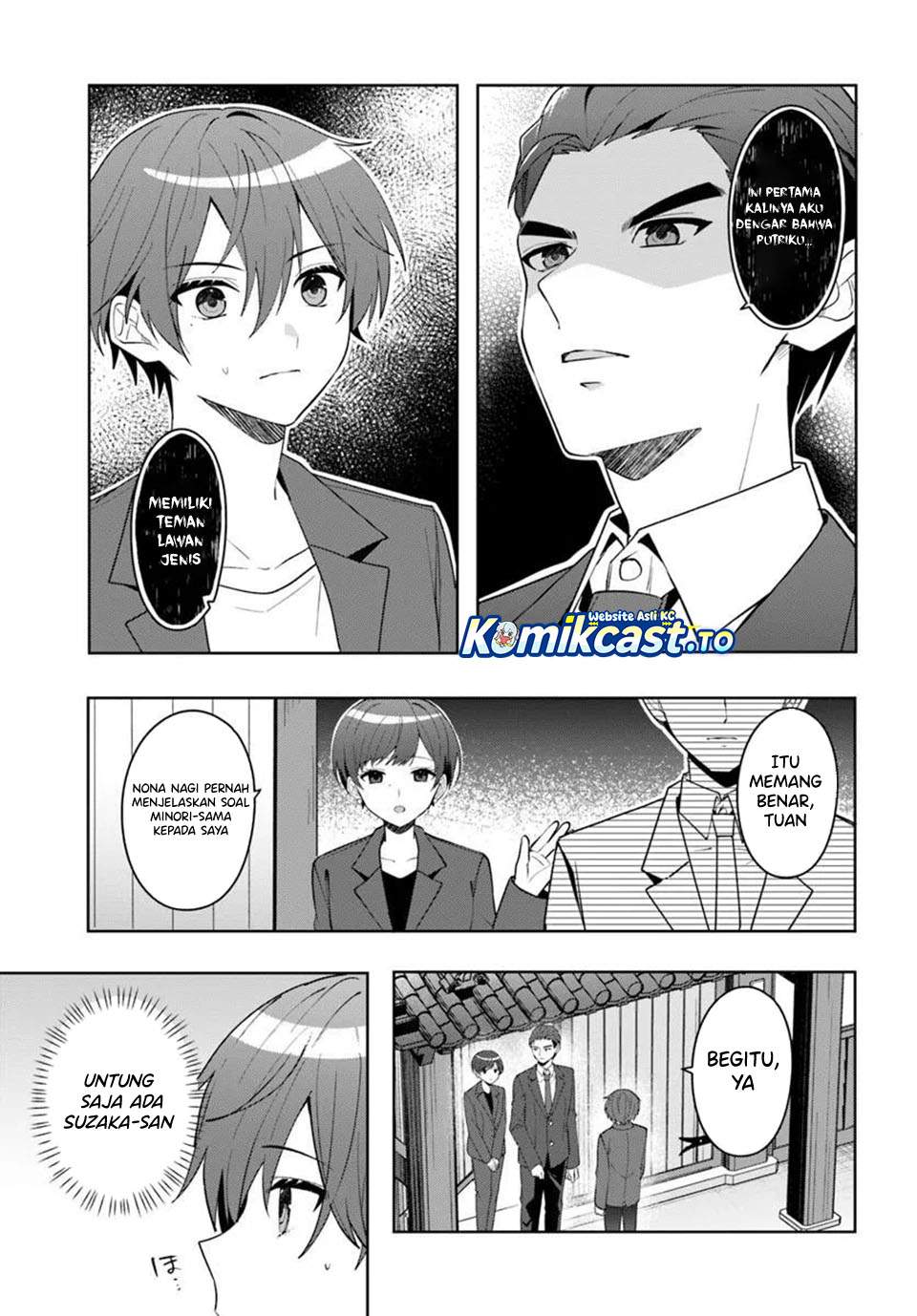Takou no Koori Hime wo Tasuketara, Otomodachi kara Hajimeru Koto ni Narimashita Chapter 17