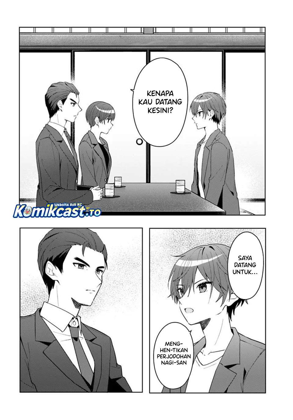 Takou no Koori Hime wo Tasuketara, Otomodachi kara Hajimeru Koto ni Narimashita Chapter 17